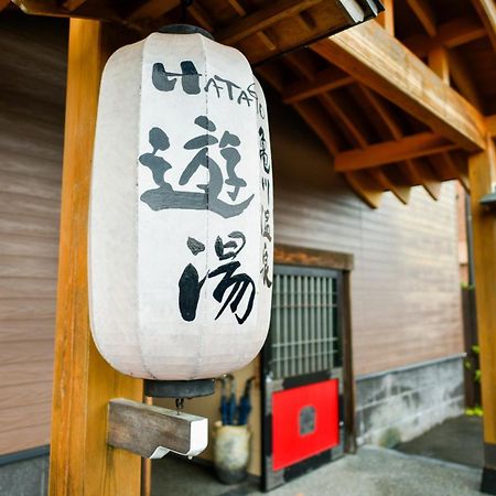 Kamegawa Onsen Hatago Yuyu Beppu Bagian luar foto