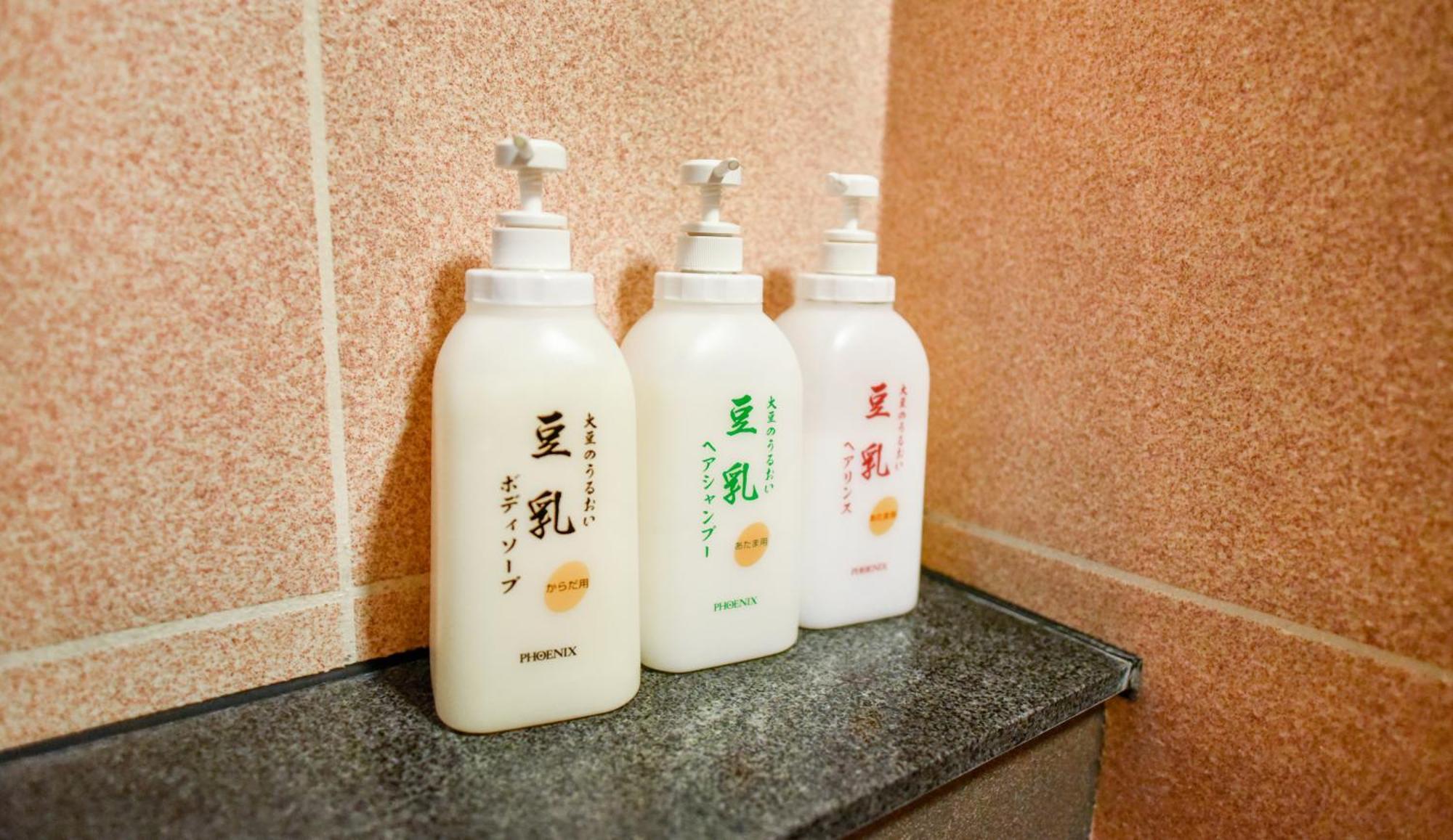 Kamegawa Onsen Hatago Yuyu Beppu Bagian luar foto
