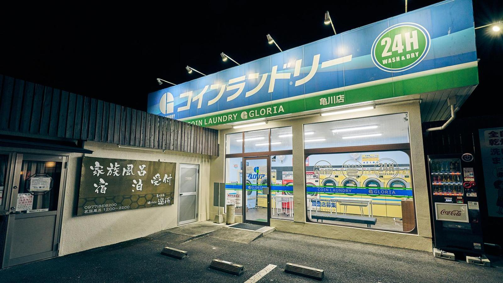 Kamegawa Onsen Hatago Yuyu Beppu Bagian luar foto