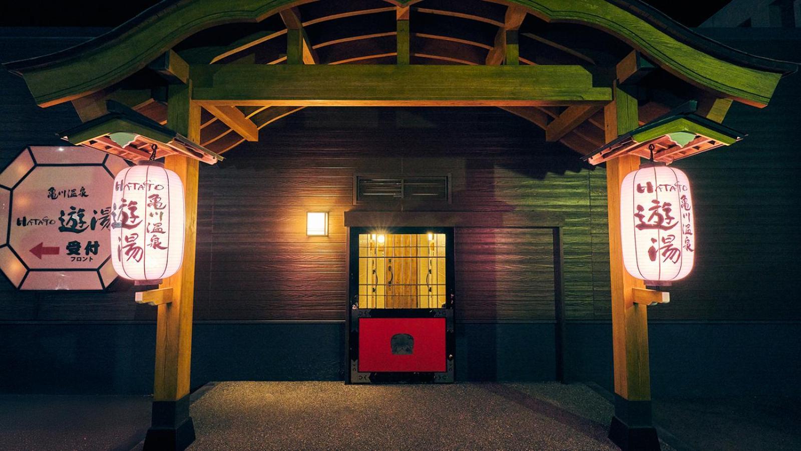 Kamegawa Onsen Hatago Yuyu Beppu Bagian luar foto